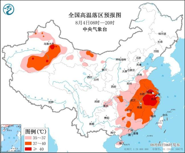 义乌天气40天天气