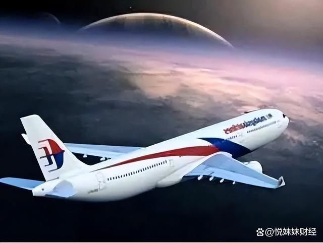 马航MH370航班重启搜寻