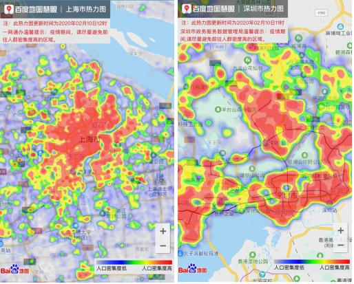 实际上有哪些地方你曾经认为人口密度很小