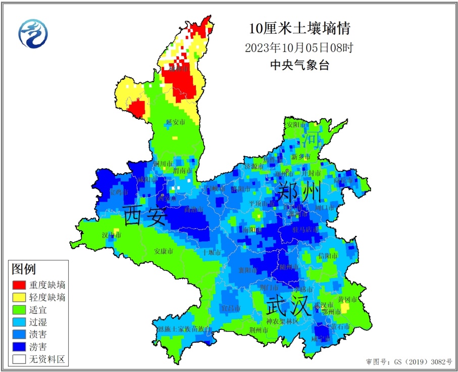 义乌2023年气温分析