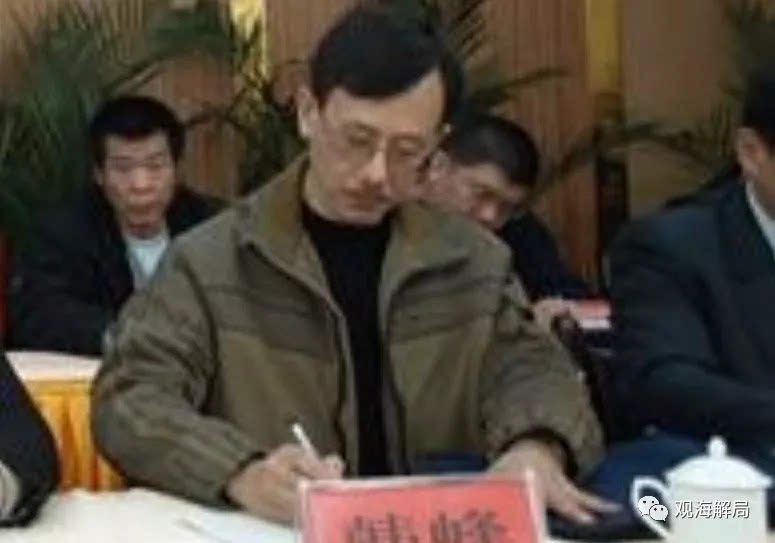 人草大战背后的故事，9人被处理，包括副市长