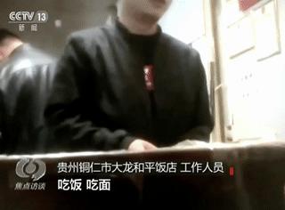 县政府开放厕所及热水供应，满足群众需求