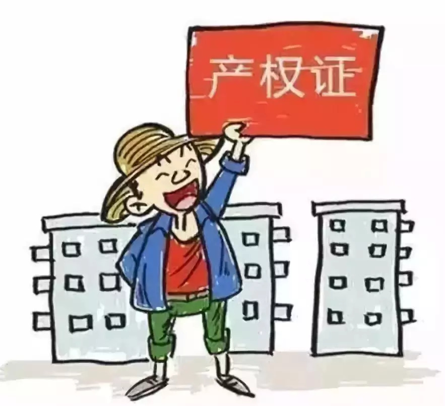 博士生混日子和初中生混日子有什么区别？