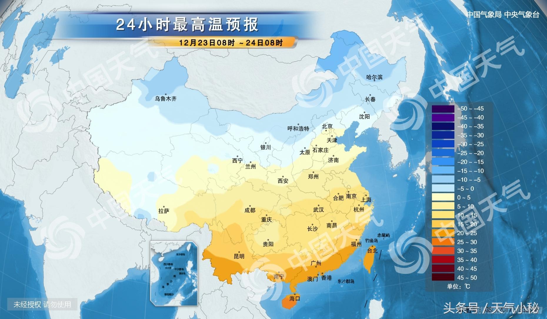 台州天气预报30天查询