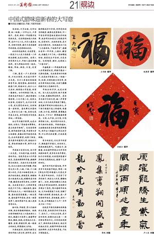 数字的力量，从一到十百千万